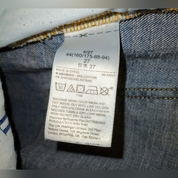 GAP Midrise Relaxed fit jeans - Picture 5 of 8